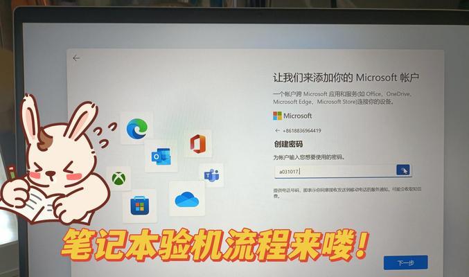 怎么看笔记本电脑配置？配置高低如何判断？