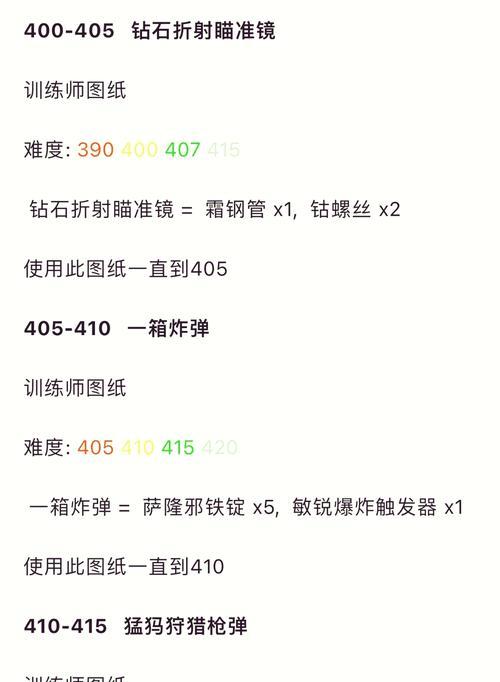 魔兽世界中如何打开计时功能？计时功能的作用是什么？