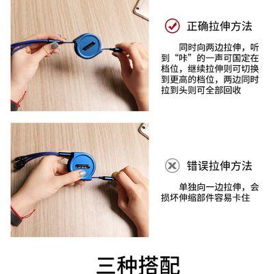 老式手机万能充电器头如何使用？充电方法是什么？