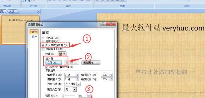 港服自定义服务器设置方法是什么？如何进行设置？