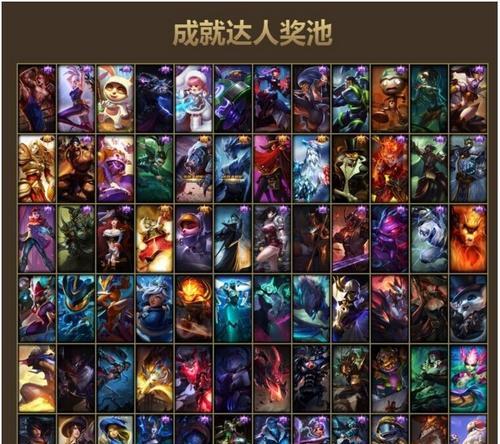 英雄联盟龙王的全名是什么？为何被这样称呼？