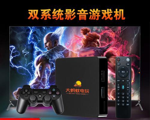 设置电视机加游戏机顶盒时遇到问题怎么办？