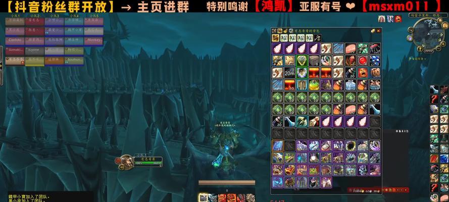 如何通过kk平台进入魔兽世界？