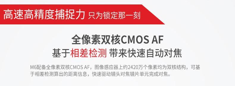 相机伸缩镜头反转屏设置步骤是什么？
