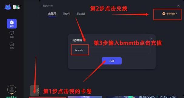 魔兽世界中如何拖动对方队伍框？操作步骤是怎样的？