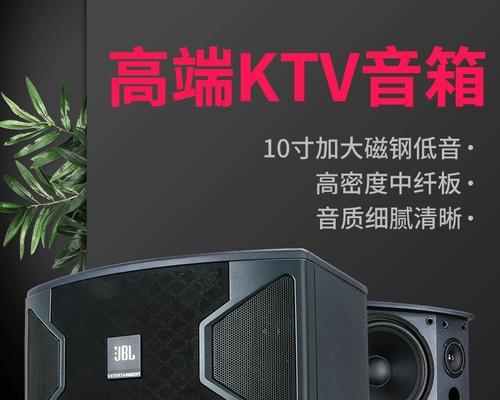 卡包套装音箱的使用方法是什么？