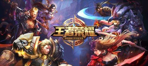 王者荣耀联名耳机连接蓝牙步骤是什么？