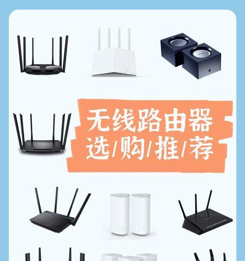 家中安装路由器的正确步骤是什么？需要注意什么？