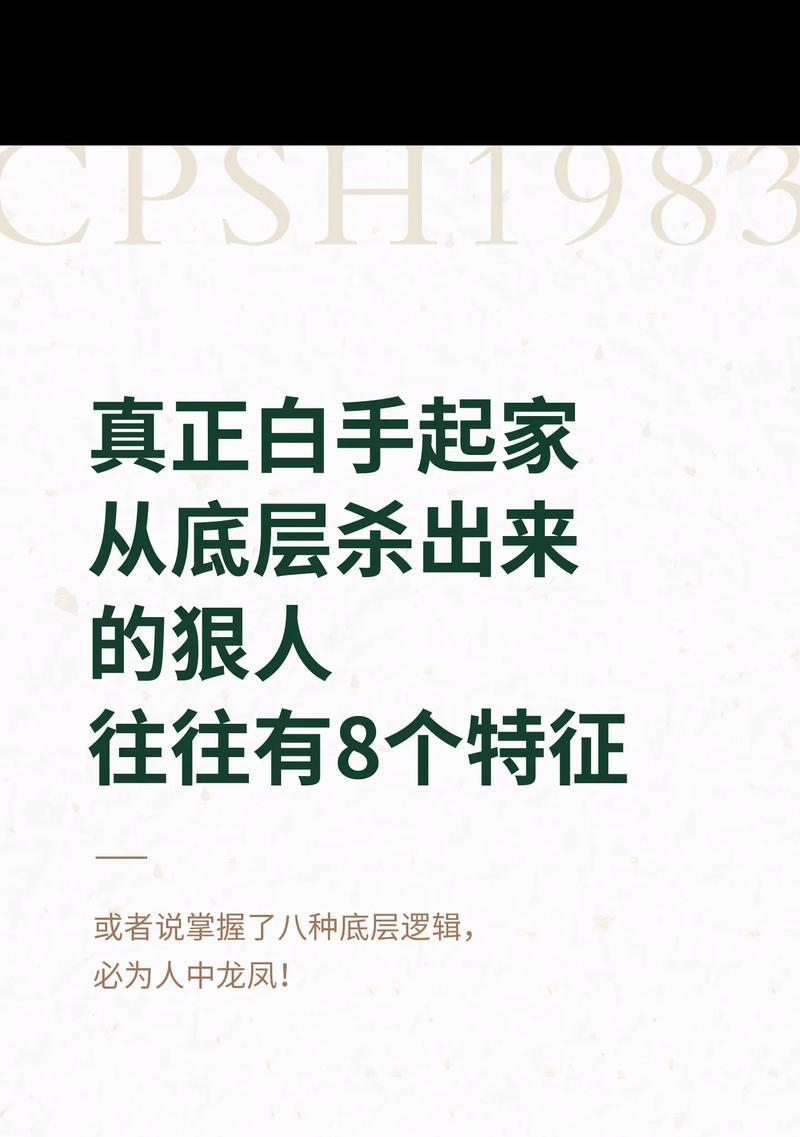 魔兽雄霸守卫卢沟桥如何通过？有哪些通关技巧？