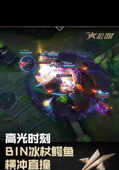 英雄联盟中的不正当竞技行为包括哪些？