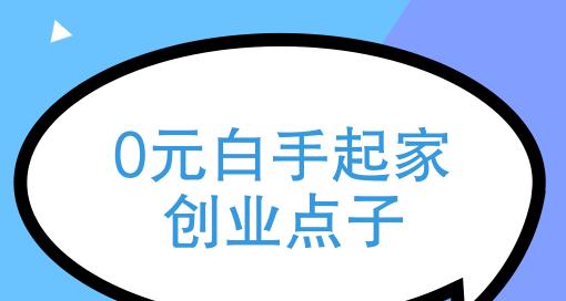 英雄联盟中梅林的全名是什么？