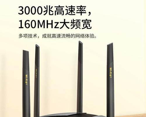 九级路由器设备有何特点？如何选择合适的九级路由器？