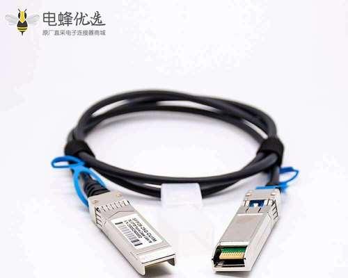 服务器高速线缆连接器有何作用？选购指南是什么？