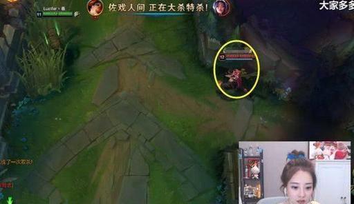 打英雄联盟时遇到的网红玩家是谁？他们的游戏风格如何？