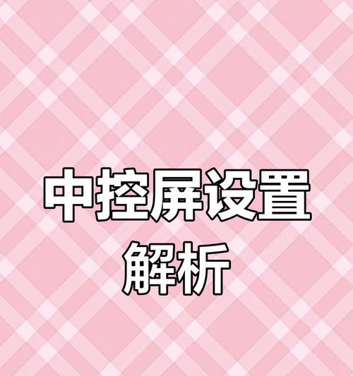 网关地址的使用方法是什么？使用后能带来哪些便利？