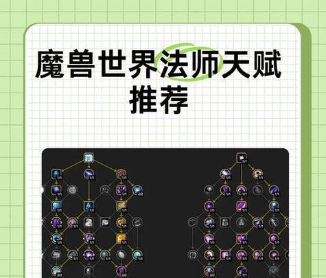 魔兽世界土灵任务为何接不到？解决方法是什么？