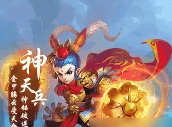 东风之眠糖果获取方法是什么？