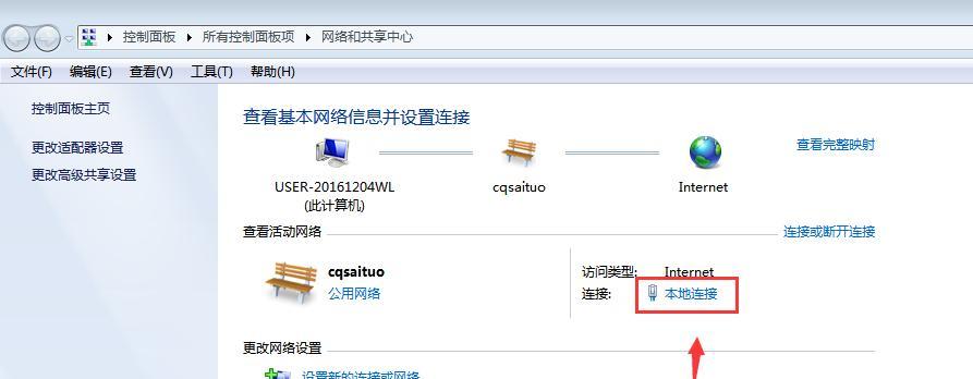 联通服务器专用宽带设置方法是什么？如何配置？