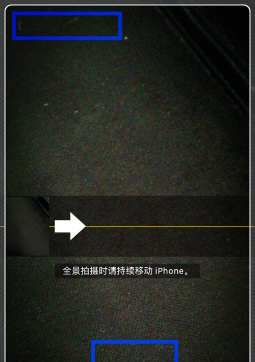 手机连接的摄像头如何关闭？操作步骤复杂吗？