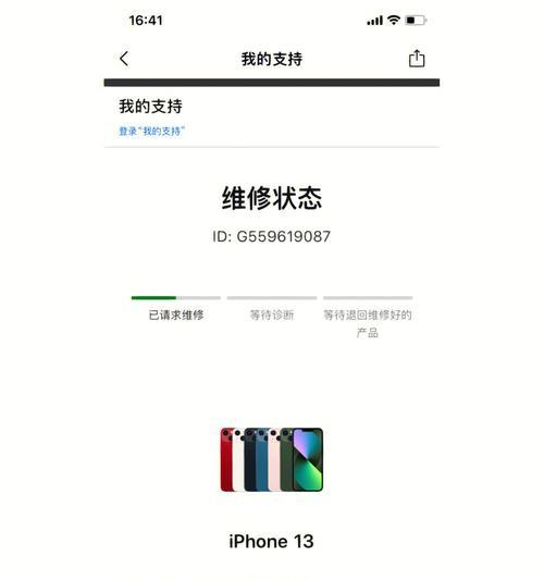 百邦充电器插头拆解步骤是什么？如何安全拆卸？