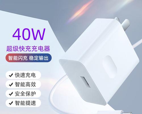 安卓充电线和充电器如何搭配使用？使用时应注意什么？