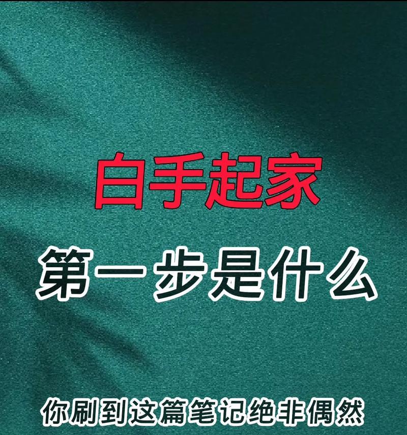 上蔡地区刷机电视机顶盒效果如何？用户体验怎样？