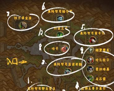 魔兽世界付费方式有哪些？如何安全支付？