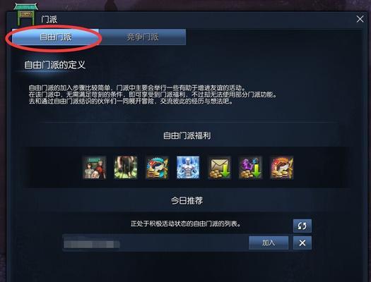 魔兽Afk玩家回归指南及注意事项？