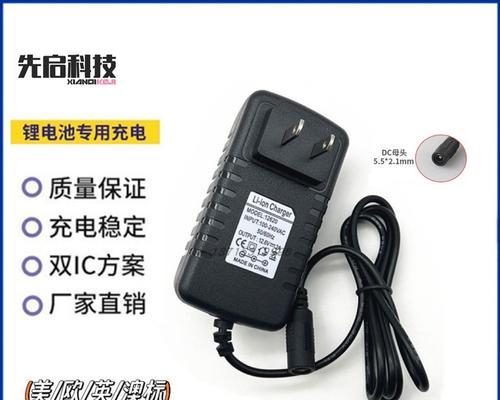 三颗电池如何串联给充电器使用？安全注意事项有哪些？
