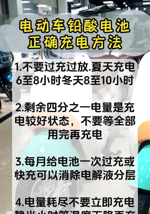 电瓶充电器拆卸方法是什么？车用电瓶如何充电？