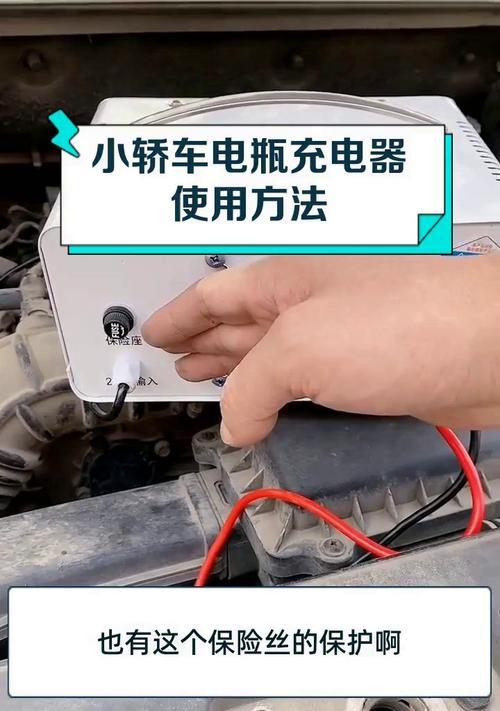 车内充电器购买技巧？如何辨别真伪？