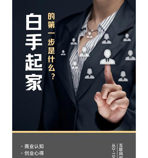 西卫智家电风扇性能如何？用户评价怎么样？