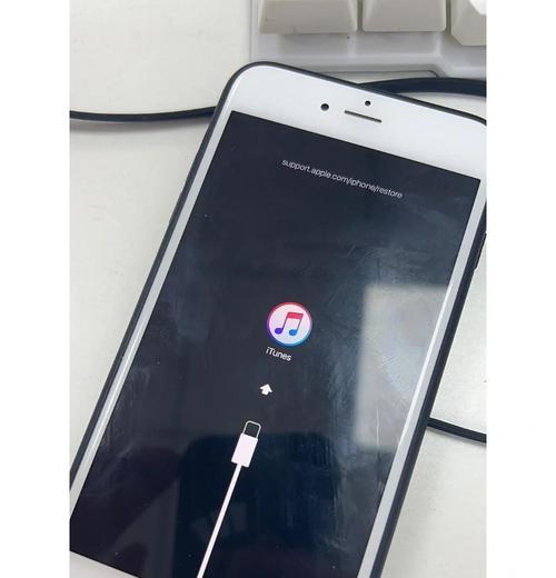 苹果手机刷机后资料如何保留？会有什么变化？