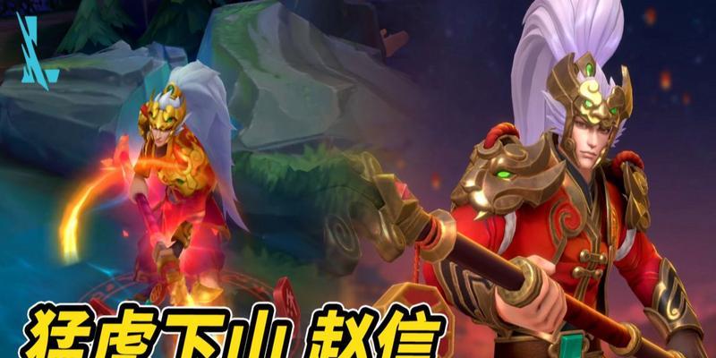 英雄联盟山海经皮肤都有什么？这些皮肤的独特之处在哪里？