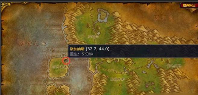 魔兽幻象使用技巧是什么？如何正确操作？