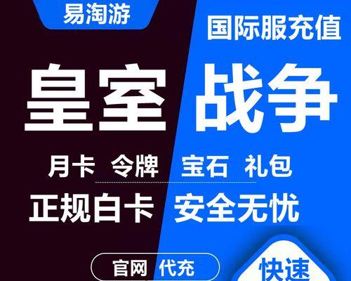 魔兽世界国际服手机安全令怎么绑？绑定流程和常见问题解答？