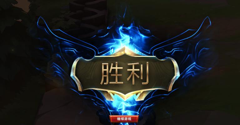 英雄联盟界面设计有哪些特点？