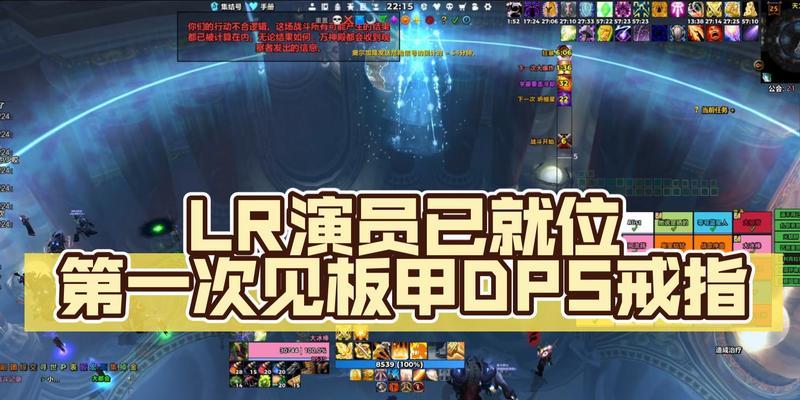 魔兽世界怎么脱离假死？假死状态如何快速解除？