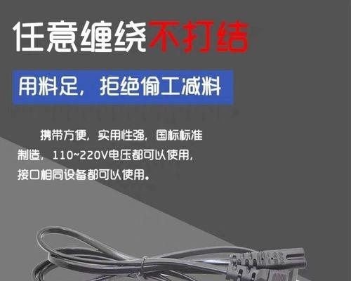 手提探照灯内置充电器的使用方法是什么？如何正确使用内置充电器？