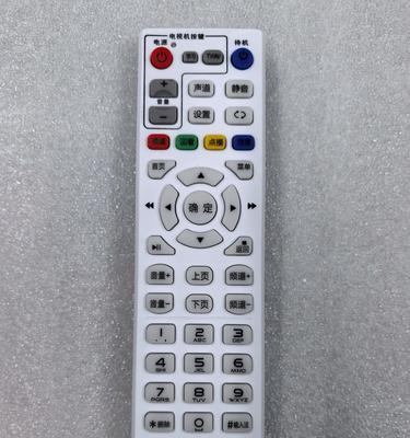 联通最高清机顶盒的设置方法是什么？