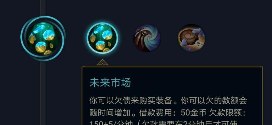 皮墨在英雄联盟中如何获得？