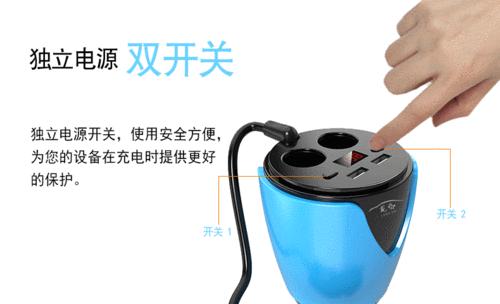 龙的充电器功率是多少瓦？使用注意事项有哪些？