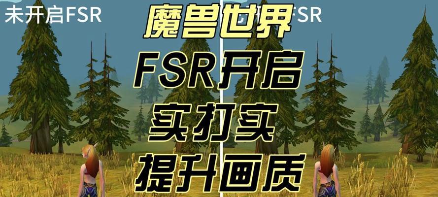魔兽世界领主模式开启方法是什么？
