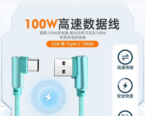 充电器放电线的正确接法是什么？需要注意什么？
