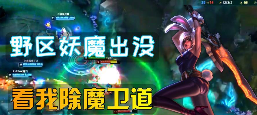 新版本英雄联盟中的败魔是什么？败魔的背景和技能介绍。