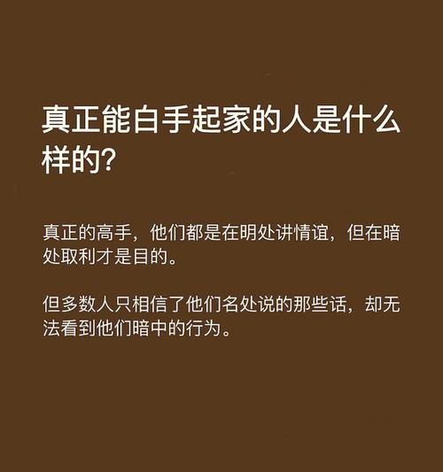 煎饼机移动电源怎么用图解？使用过程中有哪些注意事项？