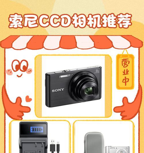 索尼相机照片导出步骤是什么？