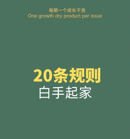 英雄联盟雷劫模式中如何打字？
