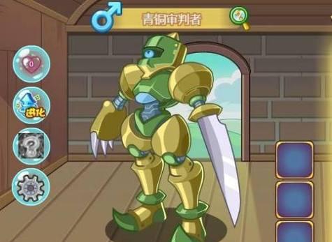 洛克王国阿满召唤方法是什么？