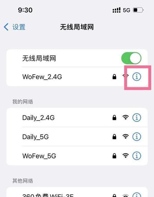 服务器DNS未响应时如何排查问题？有哪些解决步骤？